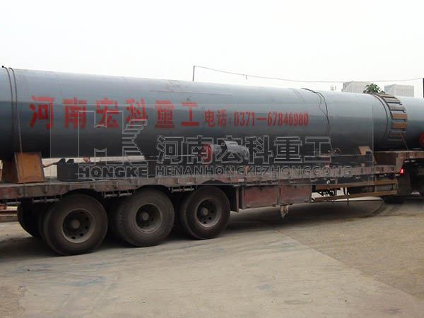 回轉窯設備發(fā)貨現場實拍