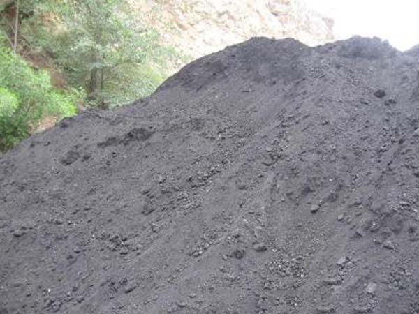 煤粉的理化指標(biāo)，包含了一下幾個方面