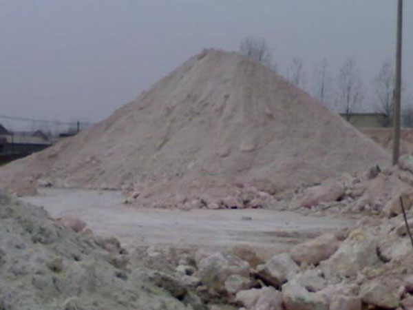 膨潤(rùn)土的用途與作用，膨潤(rùn)土中水分的三種形態(tài)